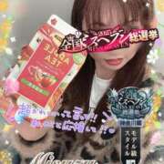 ヒメ日記 2025/10/22 12:19 投稿 みすず 横浜人妻花壇本店