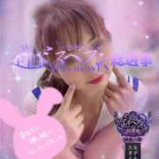 ヒメ日記 2025/10/23 03:10 投稿 みすず 横浜人妻花壇本店