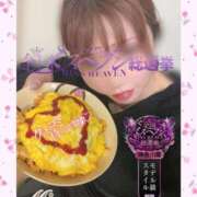 ヒメ日記 2025/10/24 21:13 投稿 みすず 横浜人妻花壇本店