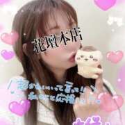 ヒメ日記 2025/10/25 22:19 投稿 みすず 横浜人妻花壇本店