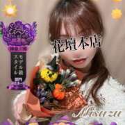 ヒメ日記 2025/10/27 19:29 投稿 みすず 横浜人妻花壇本店