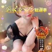 ヒメ日記 2025/10/27 22:56 投稿 みすず 横浜人妻花壇本店