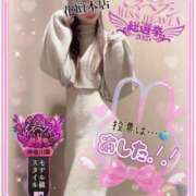 ヒメ日記 2025/10/27 23:19 投稿 みすず 横浜人妻花壇本店