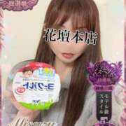 ヒメ日記 2025/10/27 23:34 投稿 みすず 横浜人妻花壇本店