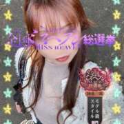 ヒメ日記 2025/10/28 13:42 投稿 みすず 横浜人妻花壇本店