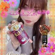 ヒメ日記 2025/10/28 23:37 投稿 みすず 横浜人妻花壇本店