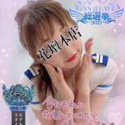 ヒメ日記 2025/10/29 02:01 投稿 みすず 横浜人妻花壇本店