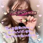 ヒメ日記 2025/10/29 19:09 投稿 みすず 横浜人妻花壇本店