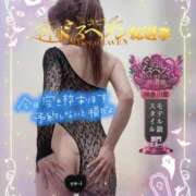 ヒメ日記 2025/10/30 10:25 投稿 みすず 横浜人妻花壇本店