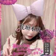 ヒメ日記 2025/10/30 15:39 投稿 みすず 横浜人妻花壇本店