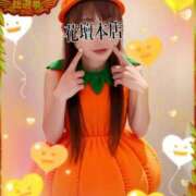 ヒメ日記 2025/10/31 19:06 投稿 みすず 横浜人妻花壇本店