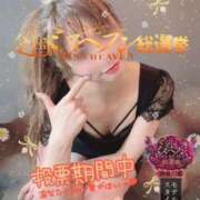 ヒメ日記 2025/10/31 22:29 投稿 みすず 横浜人妻花壇本店