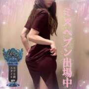 ヒメ日記 2025/10/31 23:46 投稿 みすず 横浜人妻花壇本店