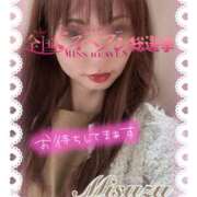 ヒメ日記 2025/11/01 13:27 投稿 みすず 横浜人妻花壇本店