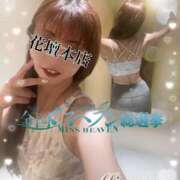 ヒメ日記 2025/11/01 18:27 投稿 みすず 横浜人妻花壇本店