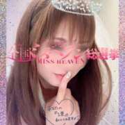 ヒメ日記 2025/11/02 00:14 投稿 みすず 横浜人妻花壇本店