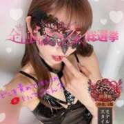 ヒメ日記 2025/11/02 17:56 投稿 みすず 横浜人妻花壇本店