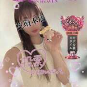 ヒメ日記 2025/11/02 22:52 投稿 みすず 横浜人妻花壇本店