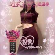 ヒメ日記 2025/11/03 04:48 投稿 みすず 横浜人妻花壇本店