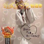 ヒメ日記 2025/11/03 14:41 投稿 みすず 横浜人妻花壇本店