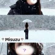 ヒメ日記 2025/11/11 23:55 投稿 みすず 横浜人妻花壇本店