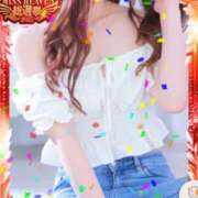 ヒメ日記 2025/11/12 21:42 投稿 みすず 横浜人妻花壇本店