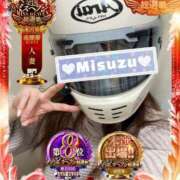 ヒメ日記 2025/11/17 23:13 投稿 みすず 横浜人妻花壇本店