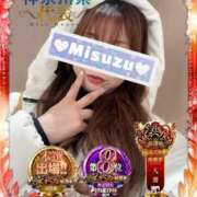 ヒメ日記 2025/11/19 22:35 投稿 みすず 横浜人妻花壇本店