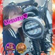 ヒメ日記 2025/11/21 23:58 投稿 みすず 横浜人妻花壇本店