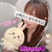 ヒメ日記 2025/11/28 13:18 投稿 みすず 横浜人妻花壇本店