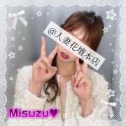 みすず (｀･д･)σ めっ！ 横浜人妻花壇本店