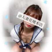 ヒメ日記 2025/12/08 21:56 投稿 みすず 横浜人妻花壇本店