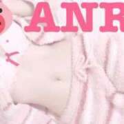 ヒメ日記 2025/01/24 20:06 投稿 杏里 モアグループ西川口人妻城