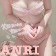 ヒメ日記 2025/01/25 09:30 投稿 杏里 モアグループ西川口人妻城