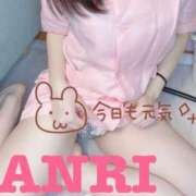 ヒメ日記 2025/03/09 09:57 投稿 杏里 モアグループ西川口人妻城