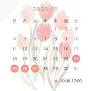 ヒメ日記 2025/05/23 22:03 投稿 杏里 モアグループ西川口人妻城