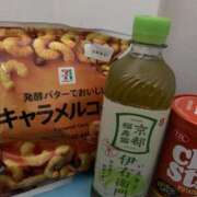 ヒメ日記 2025/04/27 19:11 投稿 ひなた ぽちゃ巨乳専門　新大久保・新宿歌舞伎町ちゃんこ