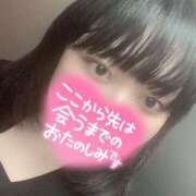 ヒメ日記 2025/04/28 13:07 投稿 ひなた ぽちゃ巨乳専門　新大久保・新宿歌舞伎町ちゃんこ