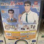 ヒメ日記 2025/10/30 17:25 投稿 ひなた ぽちゃ巨乳専門　新大久保・新宿歌舞伎町ちゃんこ