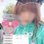 ヒメ日記 2026/02/07 22:07 投稿 湊(みなと) シンデレラエステ