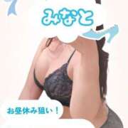 ヒメ日記 2026/02/18 11:42 投稿 湊(みなと) シンデレラエステ