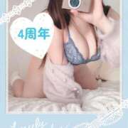 ヒメ日記 2026/02/28 08:12 投稿 湊(みなと) シンデレラエステ