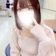 ヒメ日記 2025/02/09 11:52 投稿 まお プロフィール 大阪店