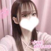 ヒメ日記 2024/12/26 15:51 投稿 ユカ SCREEN(スクリーン)