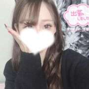 ヒメ日記 2024/12/27 15:33 投稿 ユカ SCREEN(スクリーン)