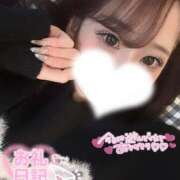 ヒメ日記 2024/12/28 00:33 投稿 ユカ SCREEN(スクリーン)