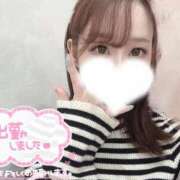 ヒメ日記 2024/12/28 15:03 投稿 ユカ SCREEN(スクリーン)