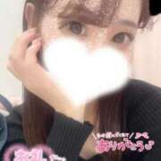 ユカ 💌90分キャンディ108のお兄様💌 SCREEN(スクリーン)