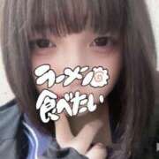 ヒメ日記 2025/04/02 06:28 投稿 うるう クラブハート