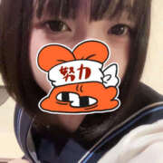 ヒメ日記 2025/04/08 06:58 投稿 うるう クラブハート